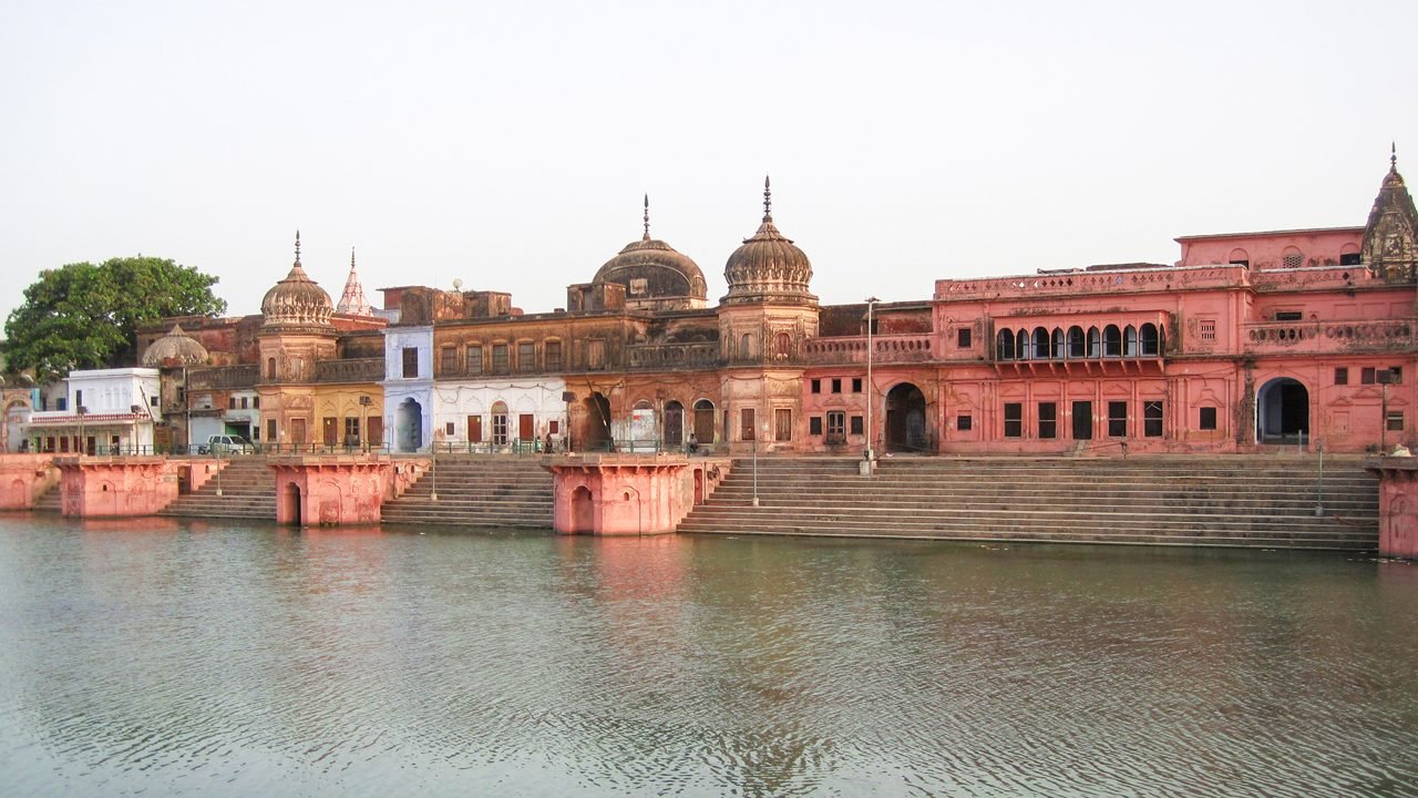 Ram Ki Paidi
